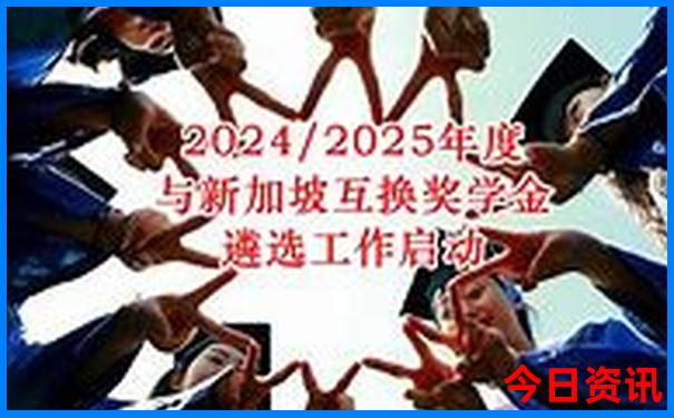 北京天津北戴河旅游攻略