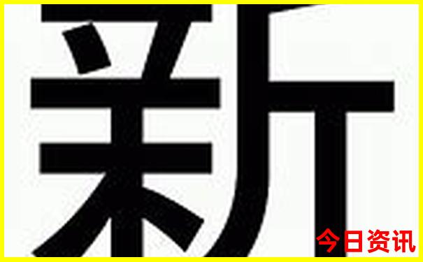 中国十大必去景点