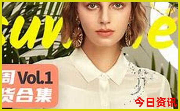 即墨景点排行榜前十名